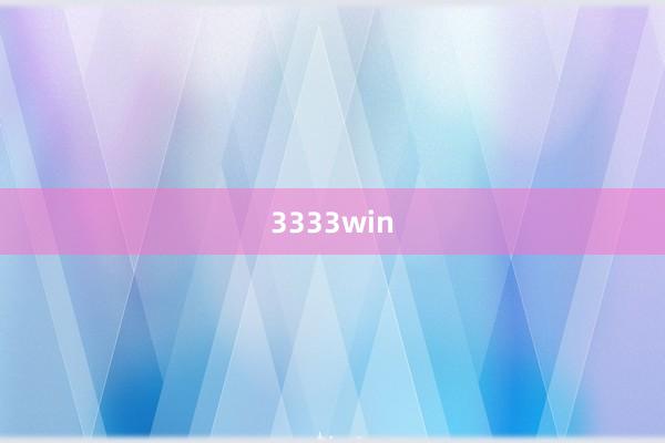 3333win