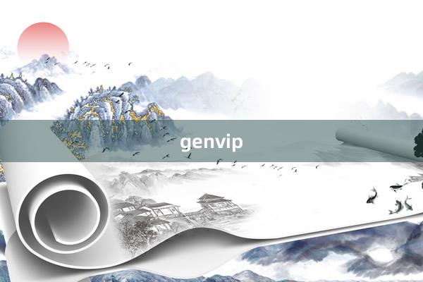 genvip