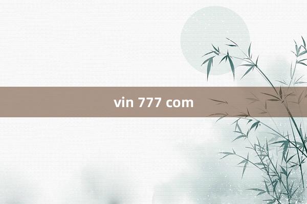 vin 777 com